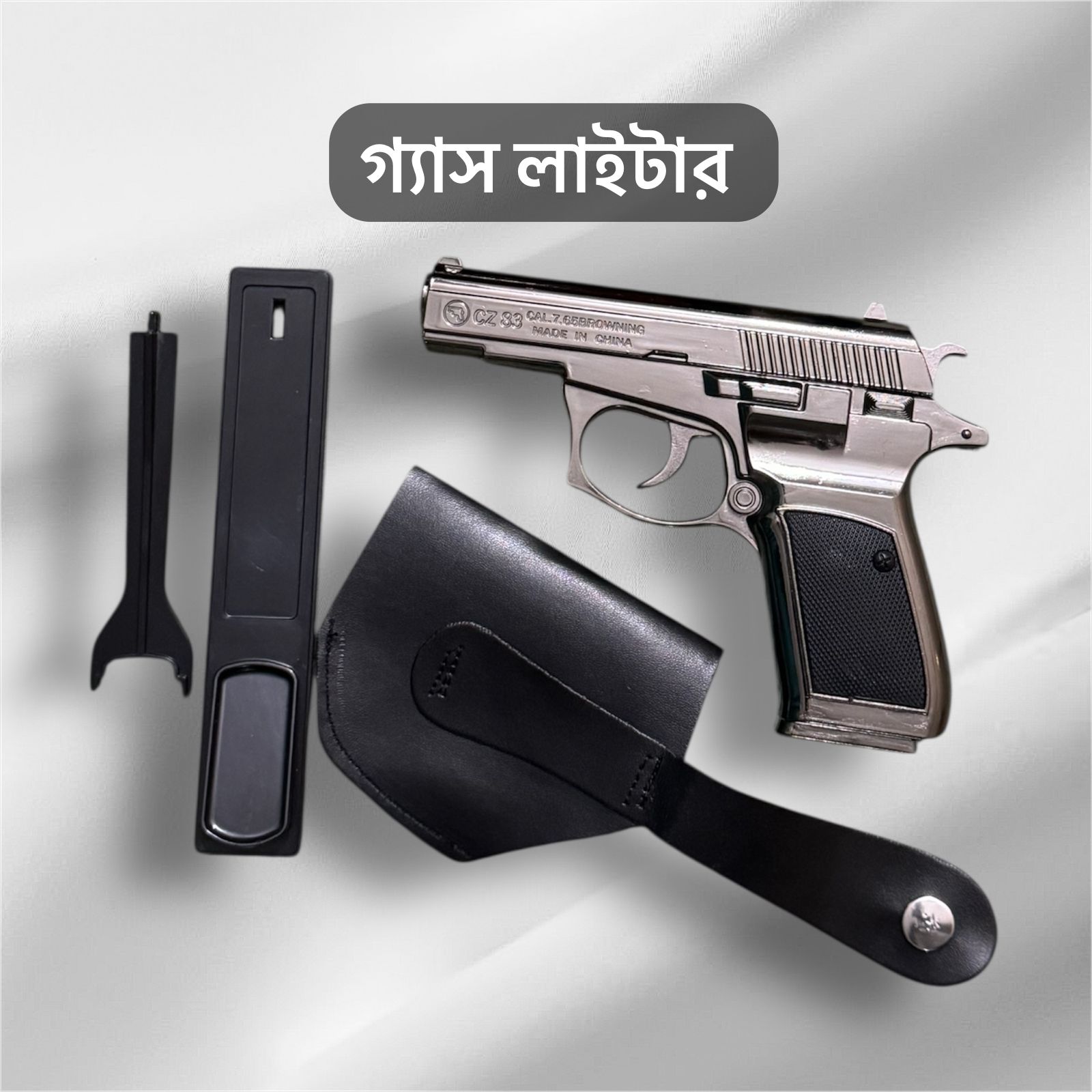 স্ট্রিল দিয়ে তৈরী ভিয়েতনাম থেকে ইম্পোর্ট করা সিলভার কালার ফ্যাশনাবল গ্যাস লাইটার